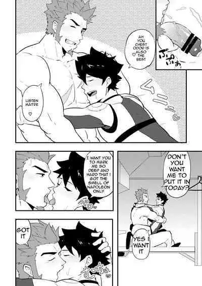 Atama o Karappo ni Shite Yomu FateGO SKB Bon – Fate/Grand Order dj