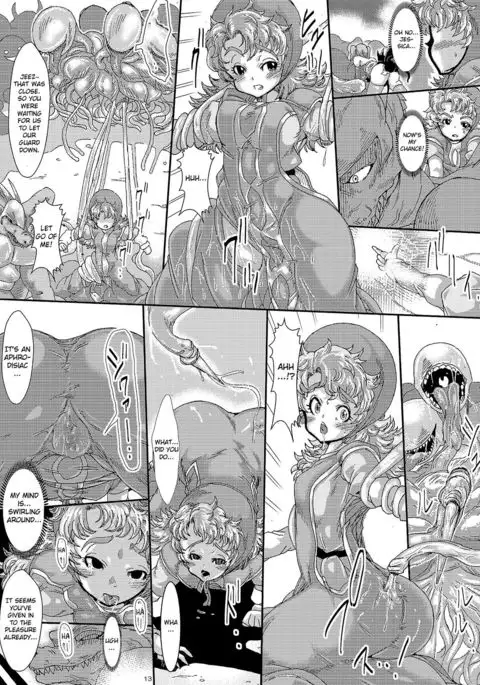 Doeroi Quest HEROINES Naedoko no 2-ri to Bouken no Owari | The 2 Seedbeds and the Adventure's End