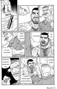 [Gengoroh Tagame] Kimiyo Shiruya Minami no Goku (Do You Remember The South Island Prison Camp) Chapter 01-07 [Eng]