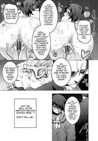 (C82) [Yuunabe Shinkouchuu (Tanabe Kyou)] Netoraregatari (Bakemonogatari) [English] {doujin-moe.us}