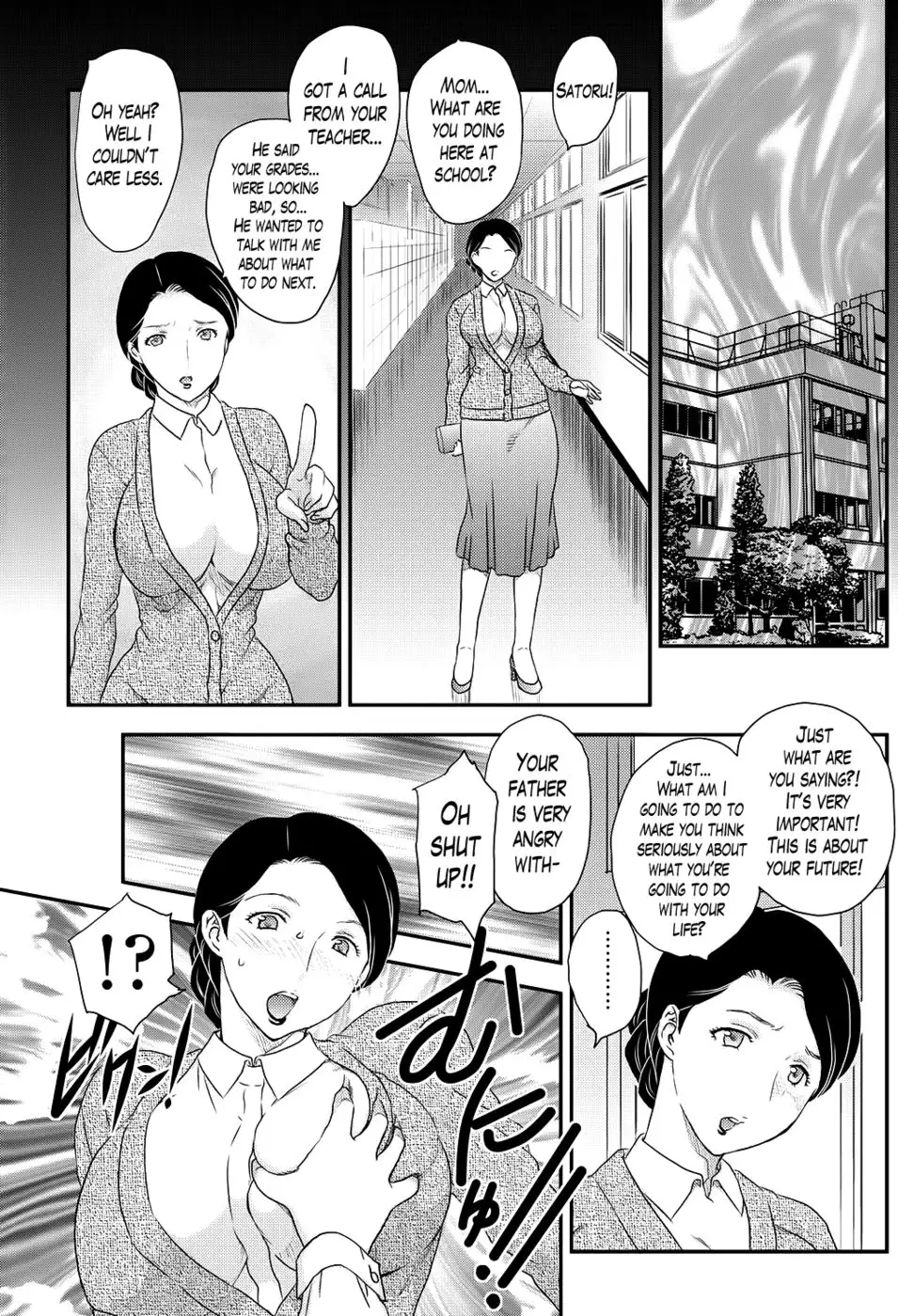 On a Distant Island Ch. 1