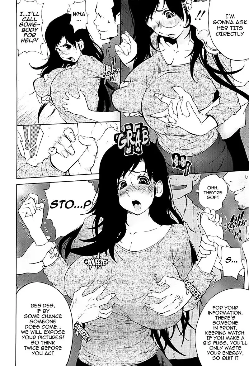 Mitsunyuu Vol2 - CH3