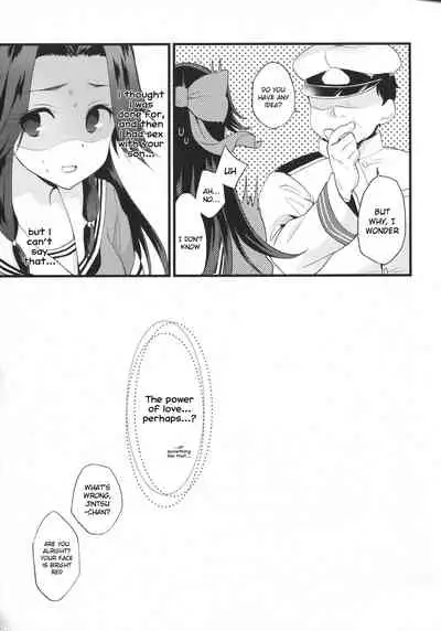 Sayonara Jintsuu Onee-chan | Farewell Jintsu Oneechan