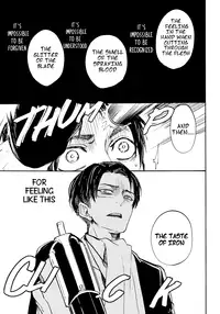 (C85) [Senkan AA (Ahiru)] Shonen Knife (Shingeki no Kyojin) [English] {KEY AND CRAVAT}