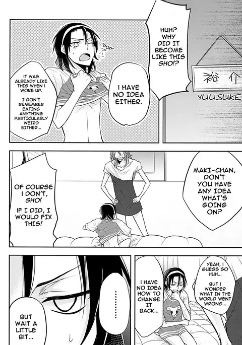 Asa Okitara Tdoudou ga Chijindeta sho | When I woke up this morning Todo had shrunk sho