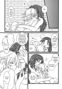 (C78) [DOORS, UA (Sakura, Teramoto Kaoru)] Under the Rose (Touhou Project) [English] [Wings of Yuri]