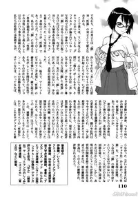 [John K. Pe-ta] John K. Pe-ta no Sekai - JKP's World