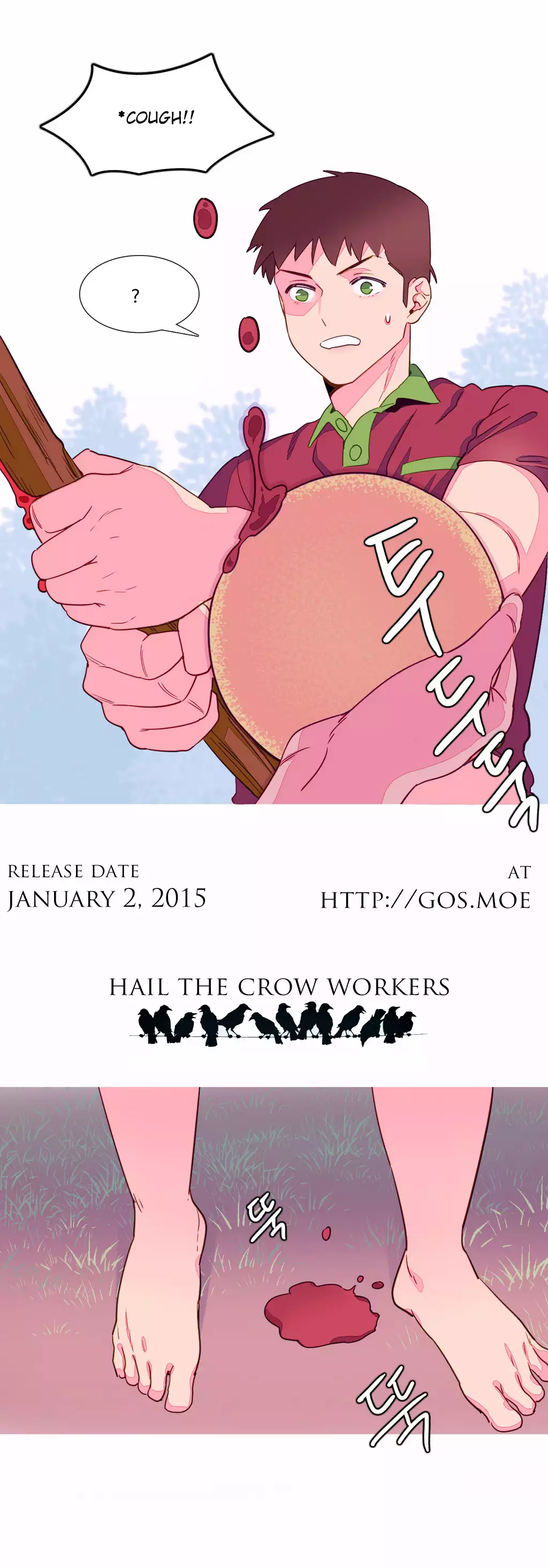 A World That I Rule Ch.01-16