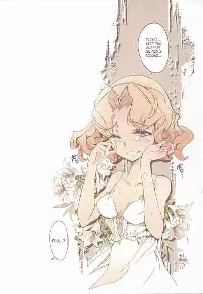 Magic Knight no Shiroi Are