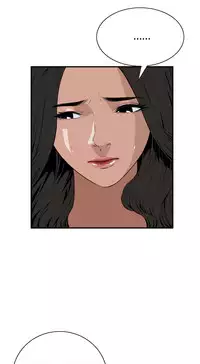 Take a Peek 偷窥 Ch.39~44 [Chinese]