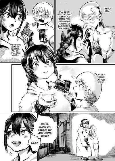 Marie to, Saimin Netorare Mura. | Marie and The Hypnotic Netorare Village.