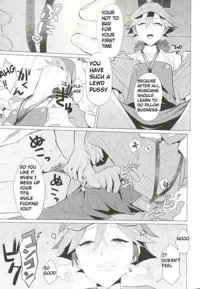 (C97) [1145 (Iishiko)] Daininki Shop Tenin no Ano Ko no Shoutai wa Jitsuwa… (SHOW BY ROCK!!) [English]