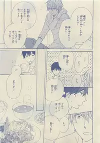 Chara Selection 2015-05