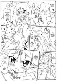 [Marusuke] Midsummer Snow [ENG]