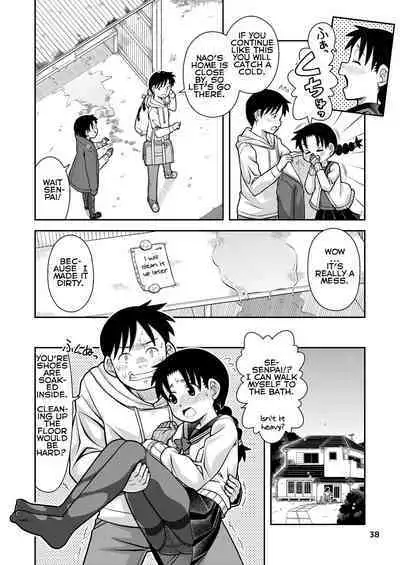 Omoi wa Yuge ni Tsutsumarete | Thoughts Wrapped in Steam