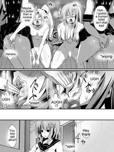 [Shihai Shoujo] [Dining] Bad End Heroines ~ Tales of the fallen ~ (with bonus) [English] [Zeus777]