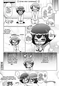 [Murian] Onii-chan to Nyan Nyan Nyan [English] [biribiri]