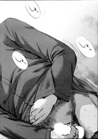 [Shikishiro Konomi] Netoraserare