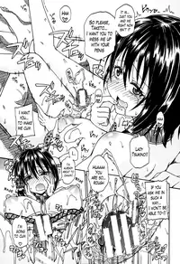 [Takashiro Go-ya] Kimi no Hitomi ni Koishiteru | I Am Falling in Love With Your Eyes Ch. 1-4 [English] [The Lusty Lady Project]