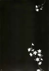 [Chicken Chicken Machine (Mango Pudding)] Please Call Me (Tales of Xillia)