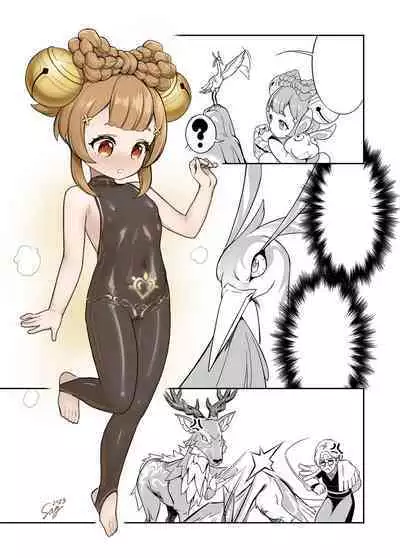 [Seanji Sariel] Sennin no Deshi ni Natta Kara ni wa... (Genshin Impact) [English]