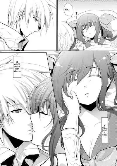 Renri no Eda: Sairoku Ch. 1