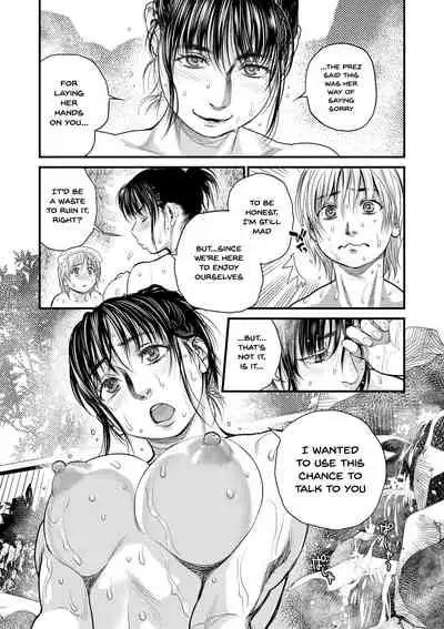 [Kishizuka Kenji] Boku to Itoko no Onee-san to | Together With My Older Cousin Ch.1-3 [English] {Doujins.com} [Digital]