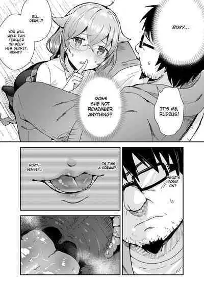 [Mugen Kouya (七一)] Roxy-sensei no Mizu Oukyu Majutsu Shidou Kyoushitsu | Roxy-sensei’s King Rank Water Magic Instruction Class (Mushoku Tensei ~Isekai Ittara Honki Dasu~) [English] [Digital] [Saki-Kotowari]