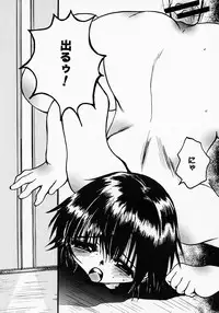 [Nyanko MIC] Lollipop Candy