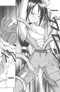 Junshin wa Kiri ni Kiyu (Final Fantasy IX) [English] [Rewrite]