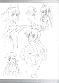 (C81) [Nejimaki Kougen (Kirisawa Tokito)] MIX P.K. (D.C.P.K. ～DaCaPoKer～) [English] [Evil Dood]