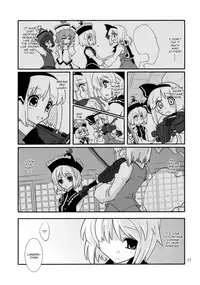 (C77) [Fujiiro Sabou (Fujii Jun)] THE SUN AND THE MOON (Touhou Project) [English] [U MAD]