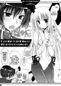 (C74) [PINK (Araiguma)] Anou... korede ii desu ka? Goshujin-sama | Hm... Is it alright, Master? (Code Geass: Lelouch of the Rebellion) [English]