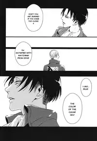 [PIG-ASScorps/ Ore Ebis] Icarus ga nishi no hate (Shingeki no Kyojin) [English]