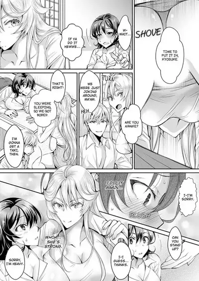 [Ishikawa Kingyo] Douji ni Ijiraretara... Iku...! ~ Hitozuma Joushi to Deisui Furin 1-12 | It Turns Me on When You Toy With Me...! Affair With Mrs. Manager 1-12 (Complete) [English]
