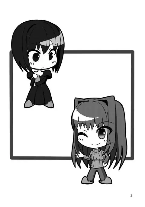 never let me down again