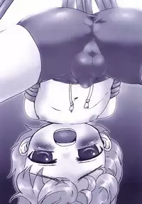 [Syumatsusyorijou (Nemunemu)] Suku Sui Kyou