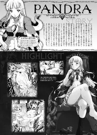 [Erect Sawaru] Pandra -Shiroki Yokubou Kuro no Kibou- II [Digital]