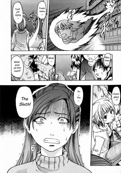 Shining Musume 3. Third Go Ahead!