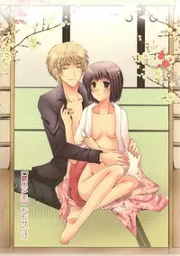 [Hyouhon Shounen (Momo Sango)] Isotope (Hetalia: Axis Powers) [English]