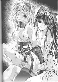 (C56) [Otokodama (Various)] Fujishima Spirits (Ah! My Goddess, Sakura Taisen, Taiho Shichauzo)