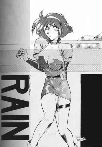 (C47) [Studio SKB (Various)] Shan (G Gundam)