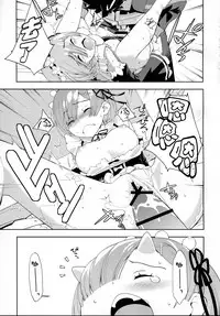 (C91) [Hapoi-Dokoro (Okazaki Takeshi)] CHOICE 2 (Re:Zero kara Hajimeru Isekai Seikatsu) [Chinese] [点⑥个人汉化]