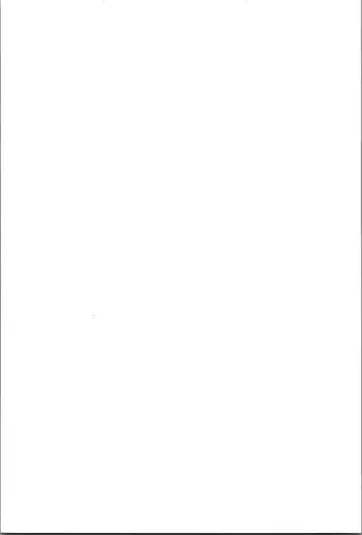 White Sauce o Wasurezuni - Don't forget the white sauce.