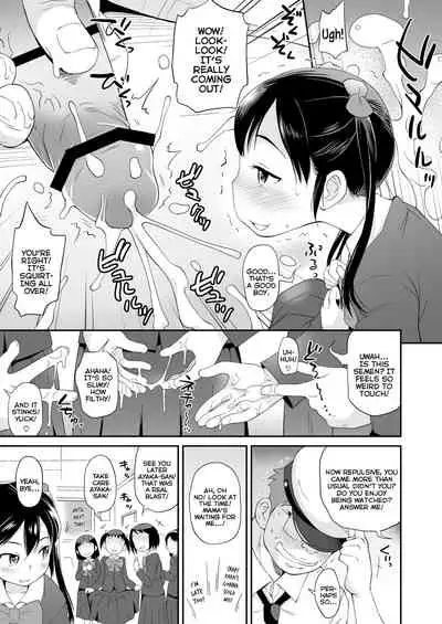 [Status Doku (Isawa Nohri)] Ayaka-sama wa Untenshu no Chinpo wo Omocha ni Shisugite Shimatta | Ayaka-sama Underestimates Using her Chauffeur's Dick as a Plaything [English] {Mistvern}