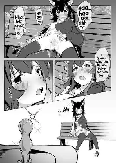 Miosha ga Osoto de Hadaka ni Natchau Hon | A Book where Miosha gets Naked Outside