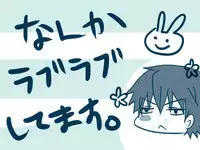 [Denjarasu Yamada] 妄想貴族