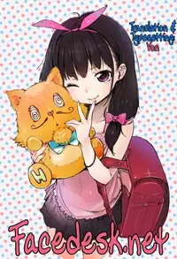 [Henreader] Rurika no Sono Go | Iwai Rurika's After Story [English] [Facedesk] [Digital]