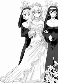 (Futaket 5) [Behind Moon (Q)] Dulce Report 10