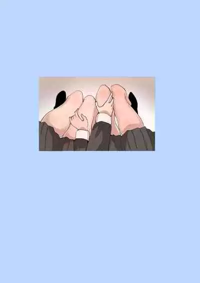 Onee-chan ga Watashi o Okazu ni Shitate Onanie o Shite iru Hanashi